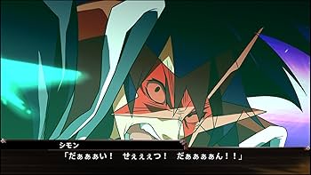 Amazon.com: Super Robot Wars X Premium Animation Song