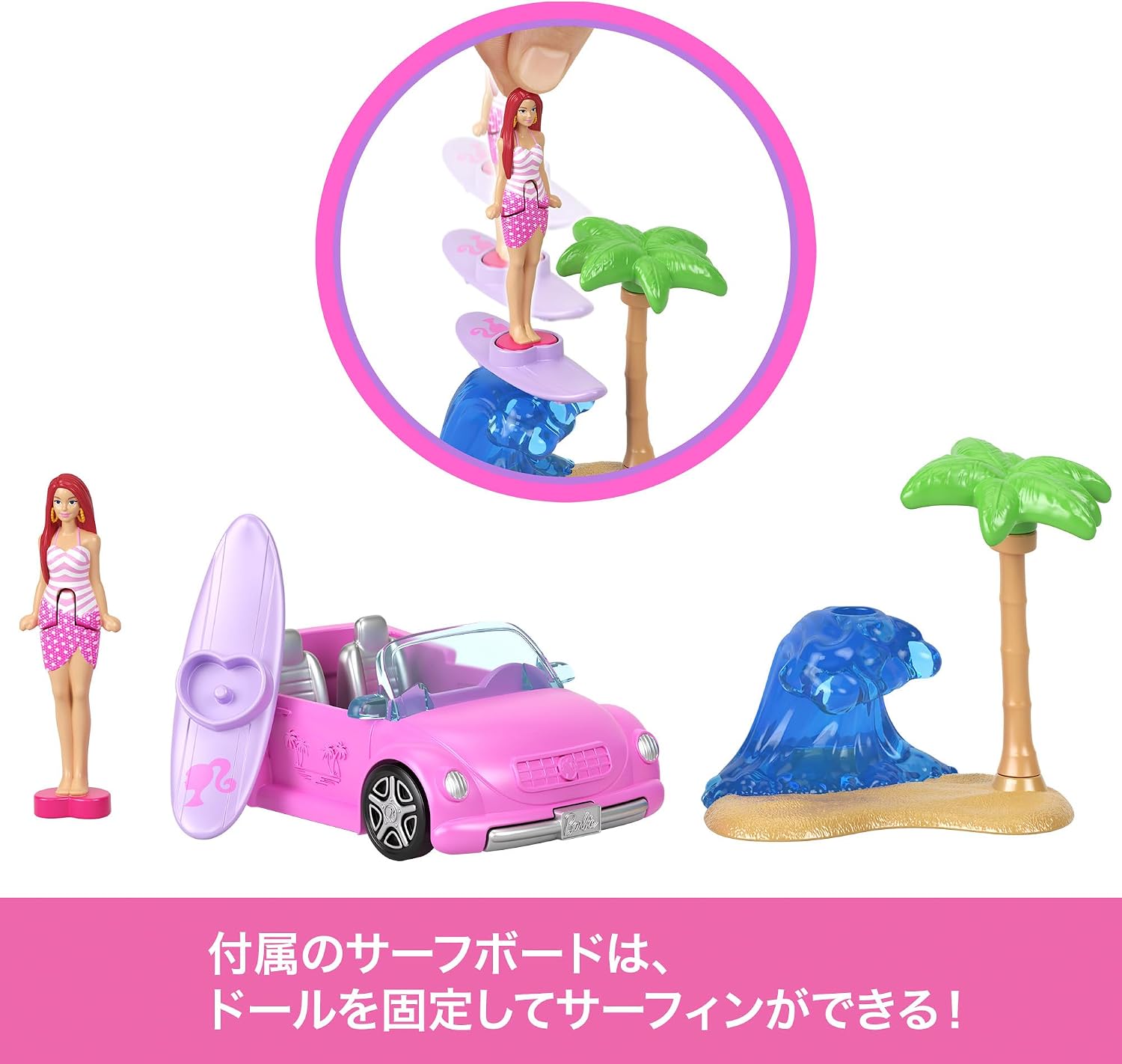 Barbie JCR35 Mini Barbie Land с откидным верхом / для серфинга, Домик для ролевых игр, Мини-кукла с 1 мини-автомобилем, от 6 лет, Розовый, фото 4