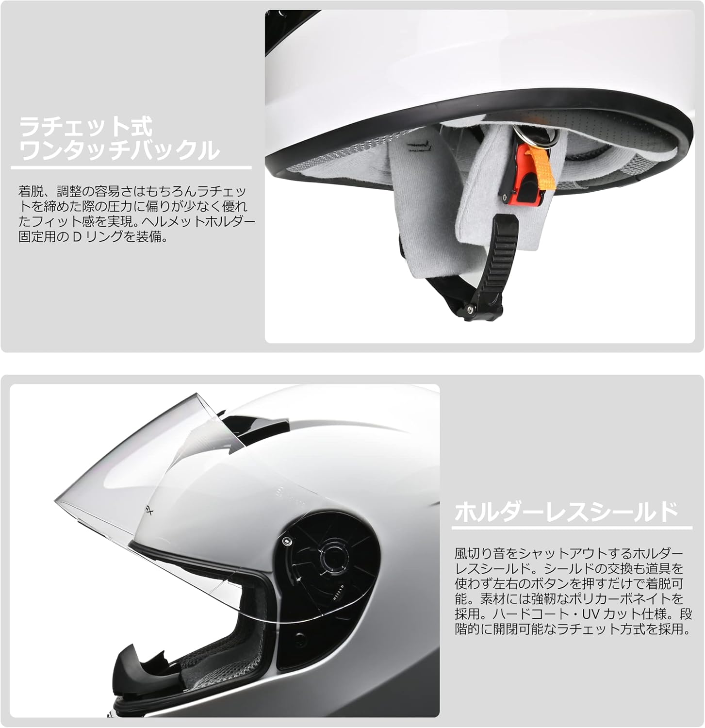 男女兼用 リード工業 Strax フルフェイスヘルメット ブラック Mサイズ Sf 12 Fucoa Cl