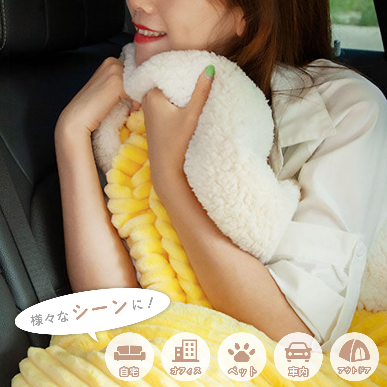 専用♥赤字特価♥みかん♥ガーゼ×ふわふわボア★特大ブランケット⭐ユニコーン♥ Amazon｜CROWNCAT ブランケット 厚手 ひざ掛け 【カラー＆ふわもこボア