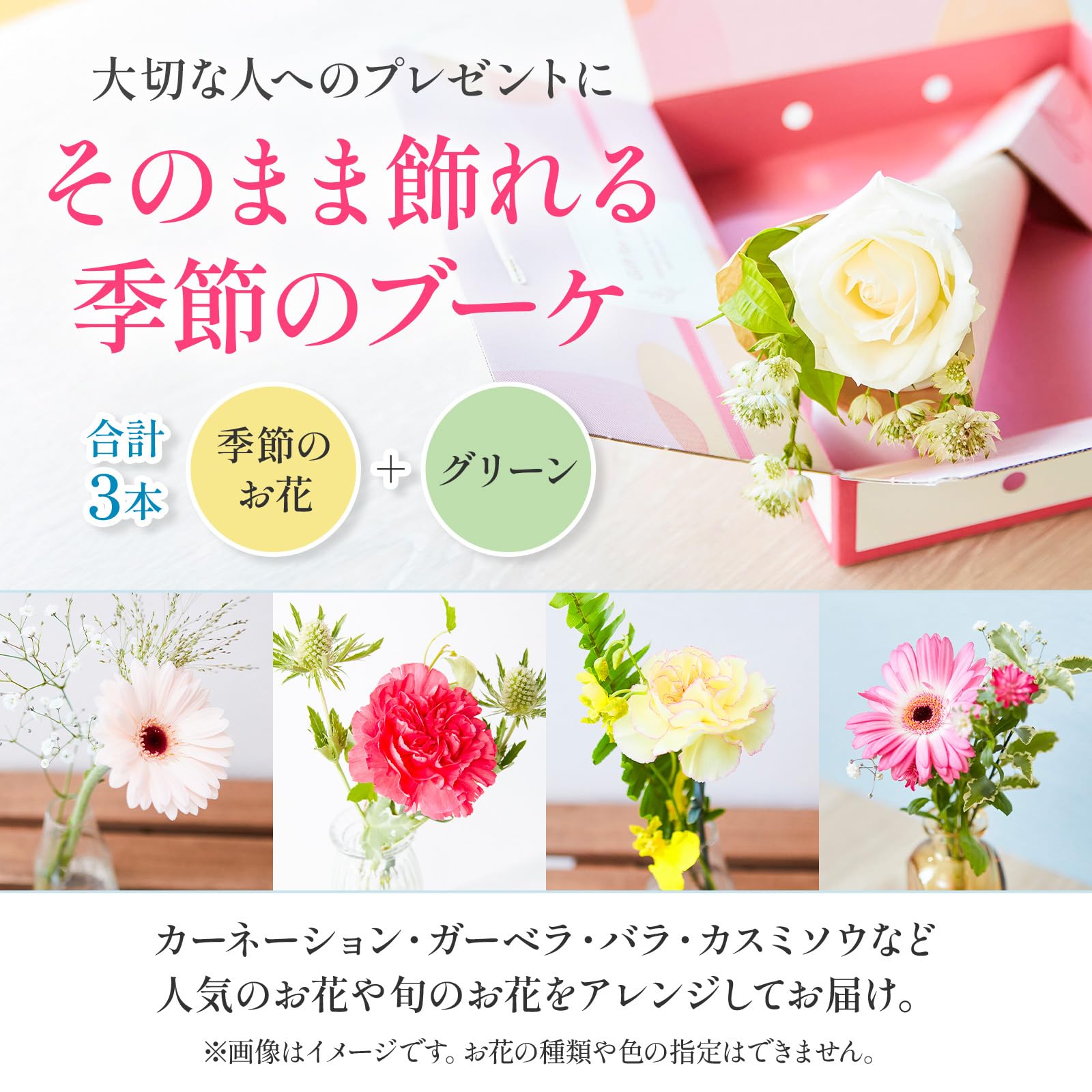 Amazon.co.jp: bloomee(ブルーミー) モロゾフ クッキー 5枚入 ＆ 季節