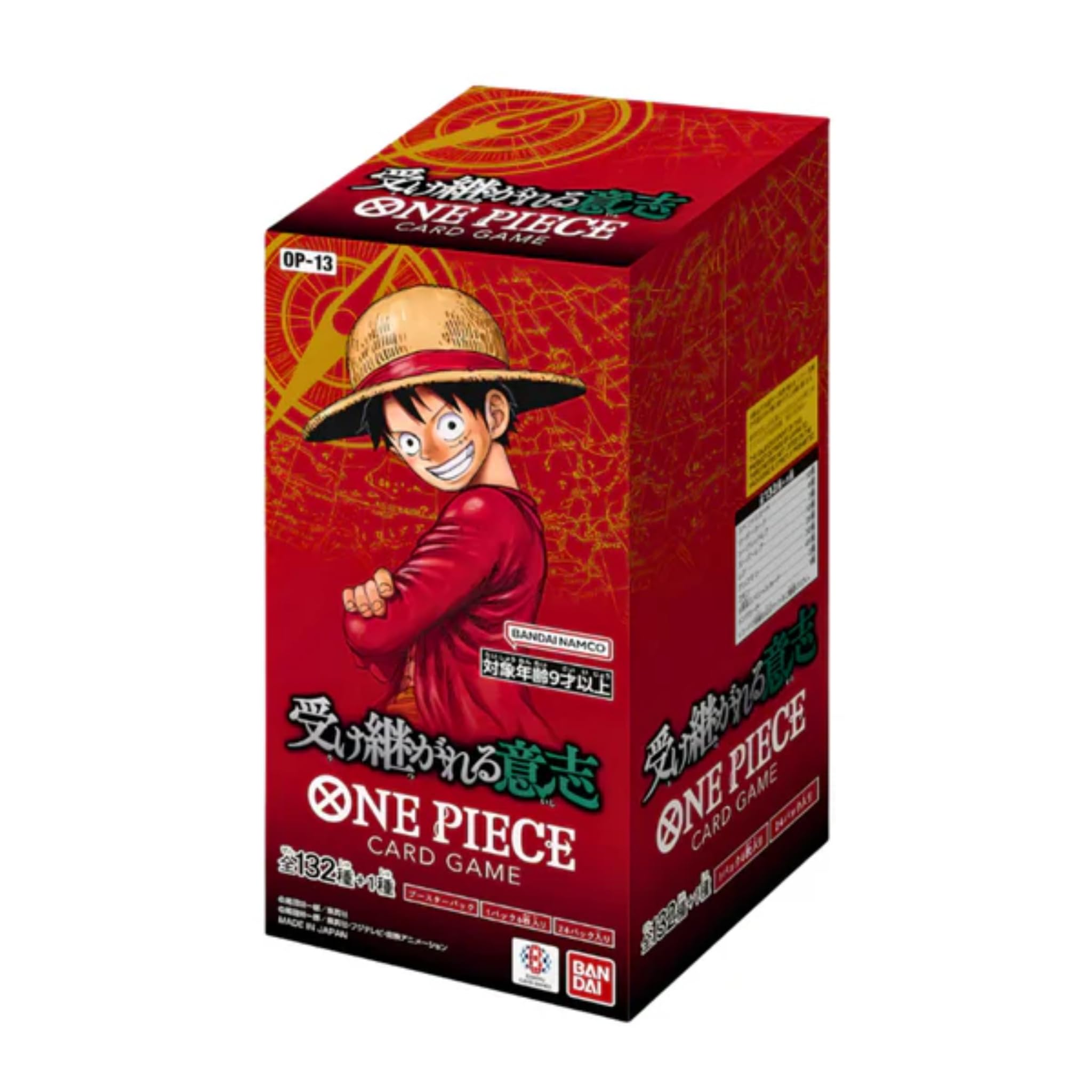 One Piece Card Game OP-13 Booster Display | Carrying on His Will | Giapponese | Nuovo & OVP + Cardcosmos Protezione spedizione