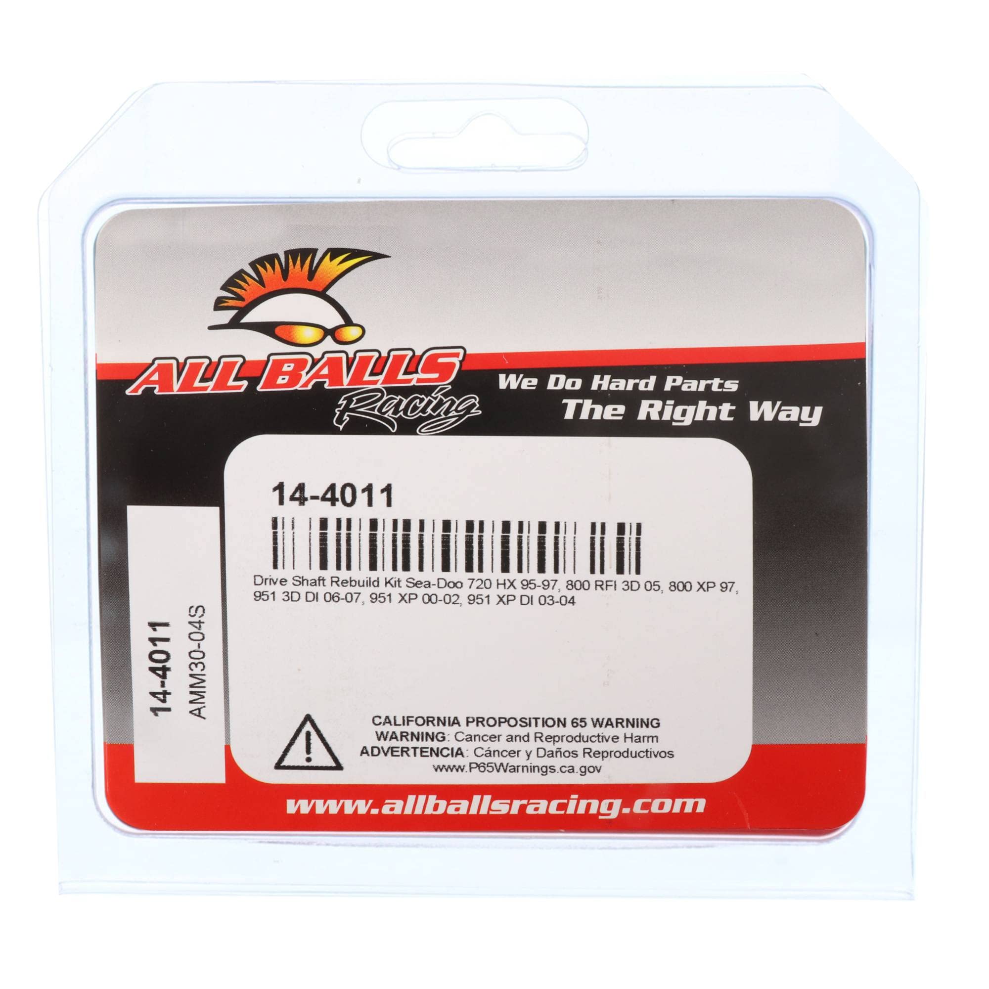 アマゾンさん Amazon | All Balls ドライブシャフト リビルドキット マリン (14-4011