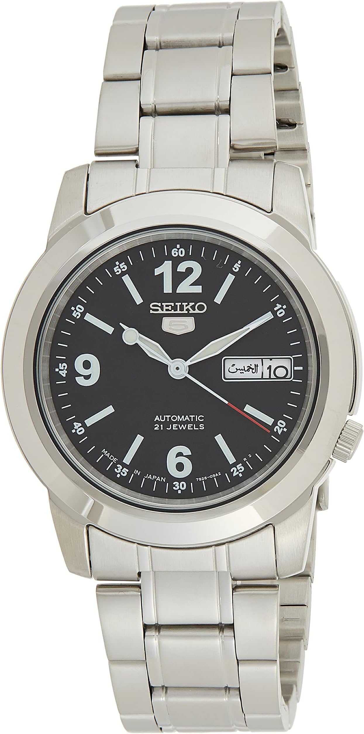 Men Automatic Watch, Analog Display And Stainless Steel Strap SNKE63J1