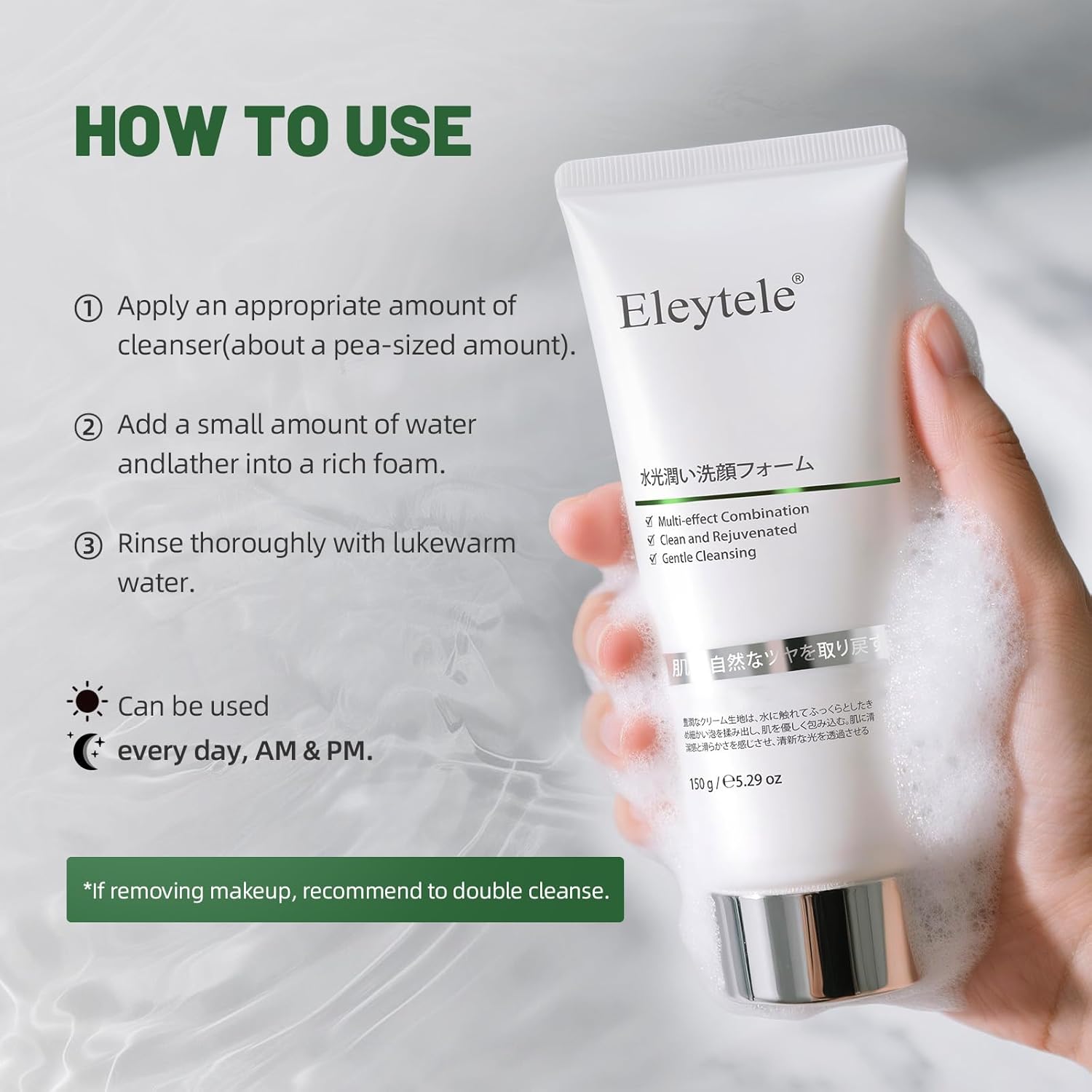 Luxury Hydrating Facial Cleanser – Deep Cleansing & Moisturizing Face Wash, Gentle Foaming Formula for All Skin Types, 5.29 fl oz, Made in Korea - Image 5