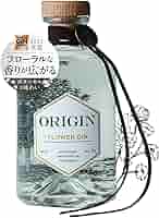 シーグリ　2020 ジン XYGIN PINK SILVER 700ml【クラフトジン】【スピリッツ】【CITY