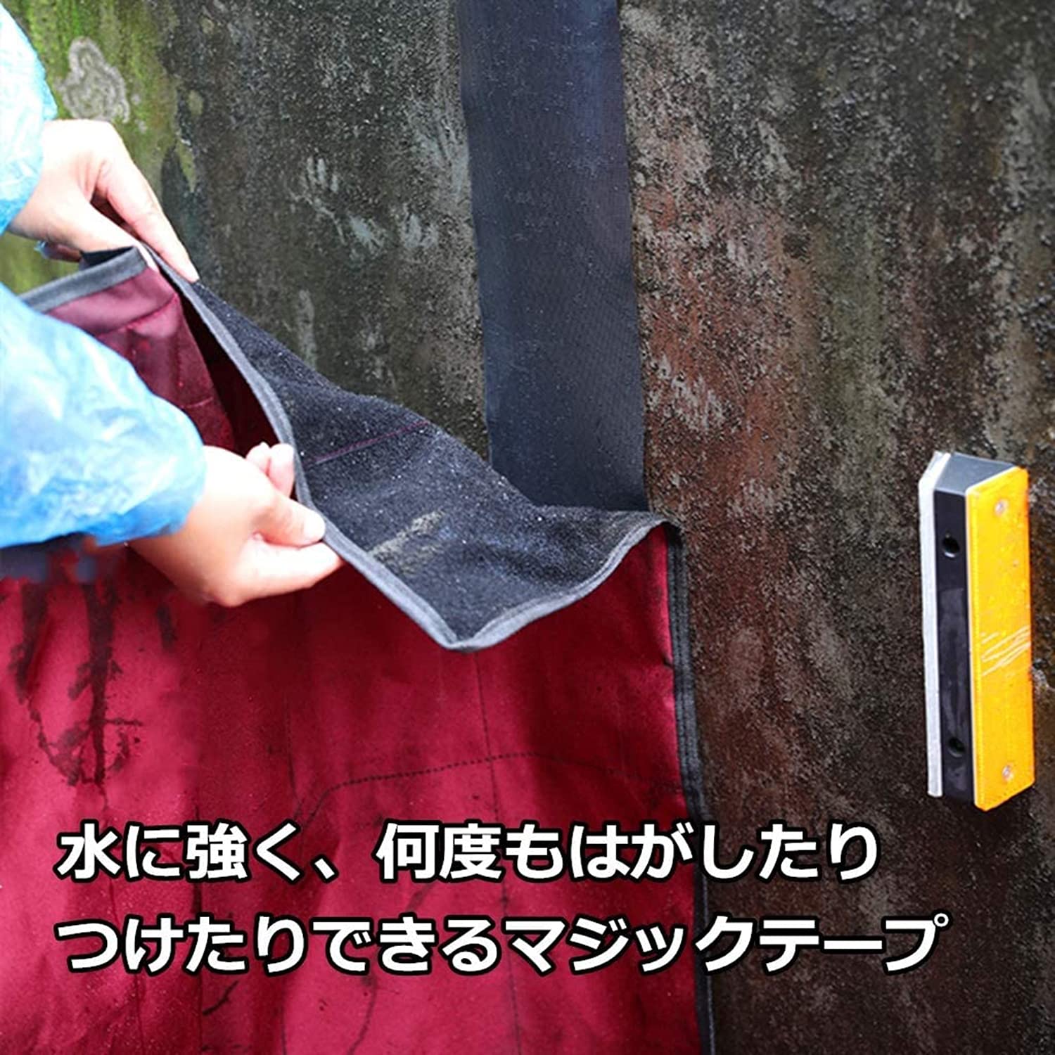 Amazon｜防災グッズ 折畳式止水プレート！止水高さ90cm・範囲1.3m 軽量