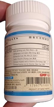 Guang Ci Tang - Jiang Tang Pian GlucoAssure 200 Tablets