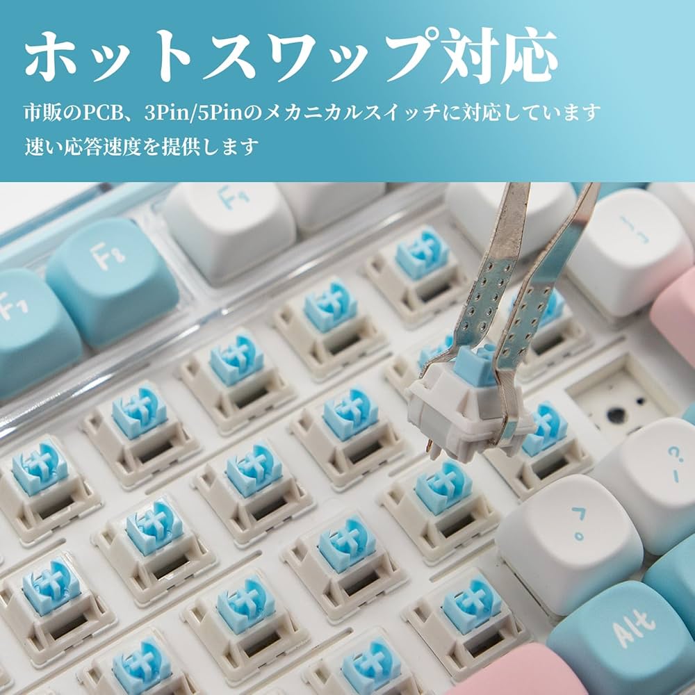 Amazon | OUSEITECH V99 ゲーミングキーボード ガスケット構造