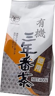 播磨園 有機三年番茶 400g 2袋セット