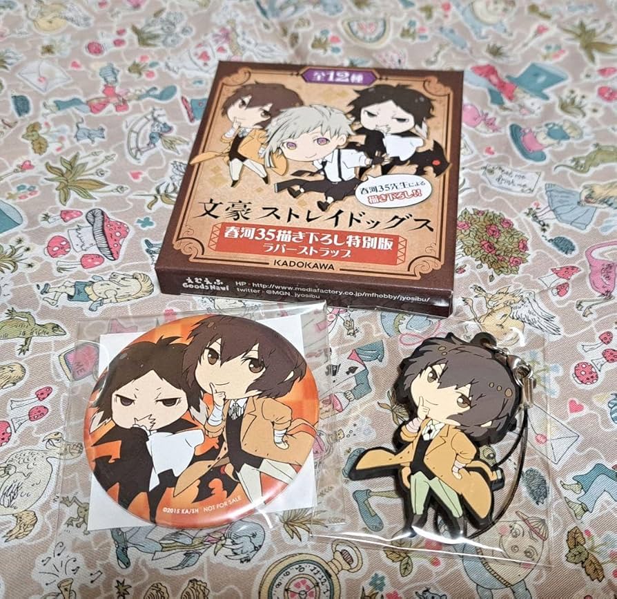 Amazon.co.jp: 文豪ストレイドッグス 太宰治 ラバーストラップ 缶 Amazon.co.jp: 文豪ストレイドッグス 太宰治 ラバーストラップ 缶