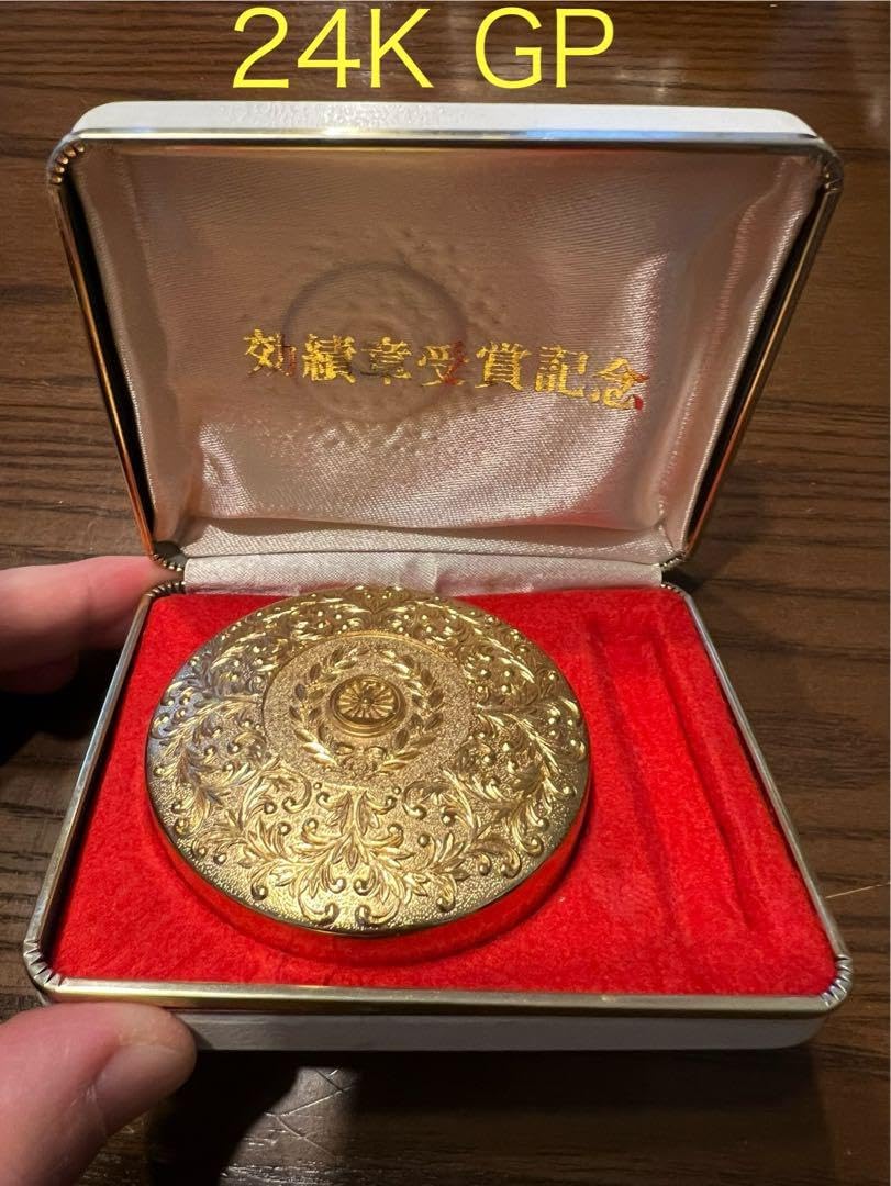 効績章 24K GP