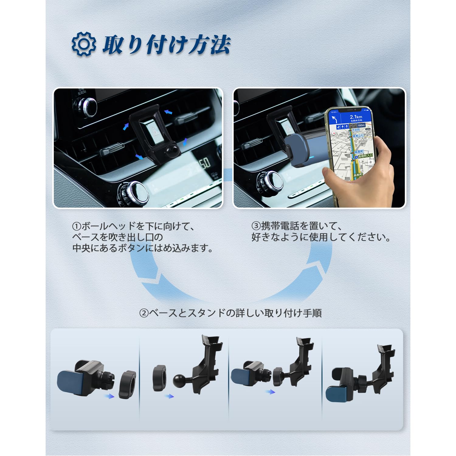 Amazon.co.jp: BIBIBO カローラクロス 新型カローラ 専用 スマホ 
