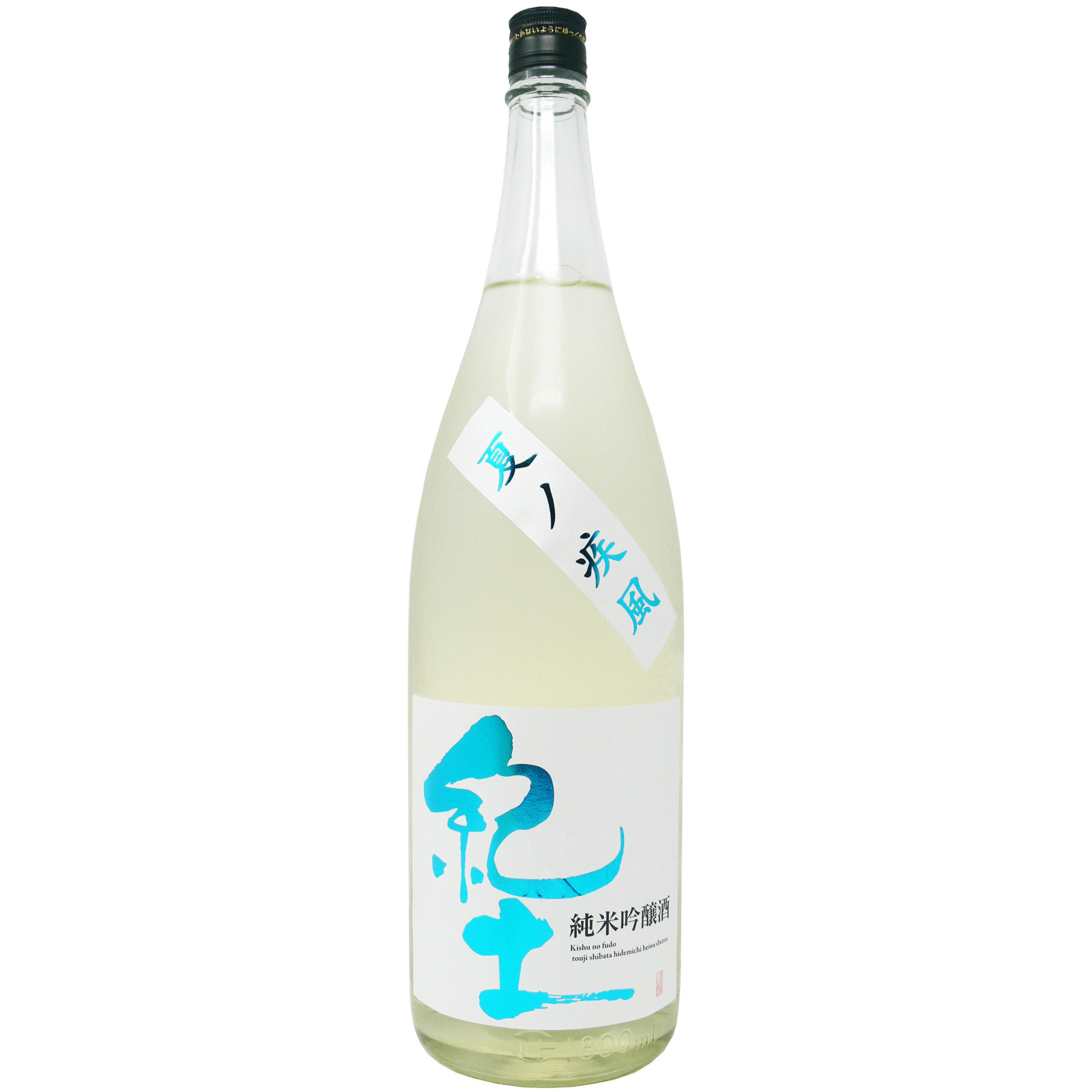 Amazon.co.jp: 紀土-KID- 純米吟醸 夏ノ疾風【平和酒造】1800ml 和歌山