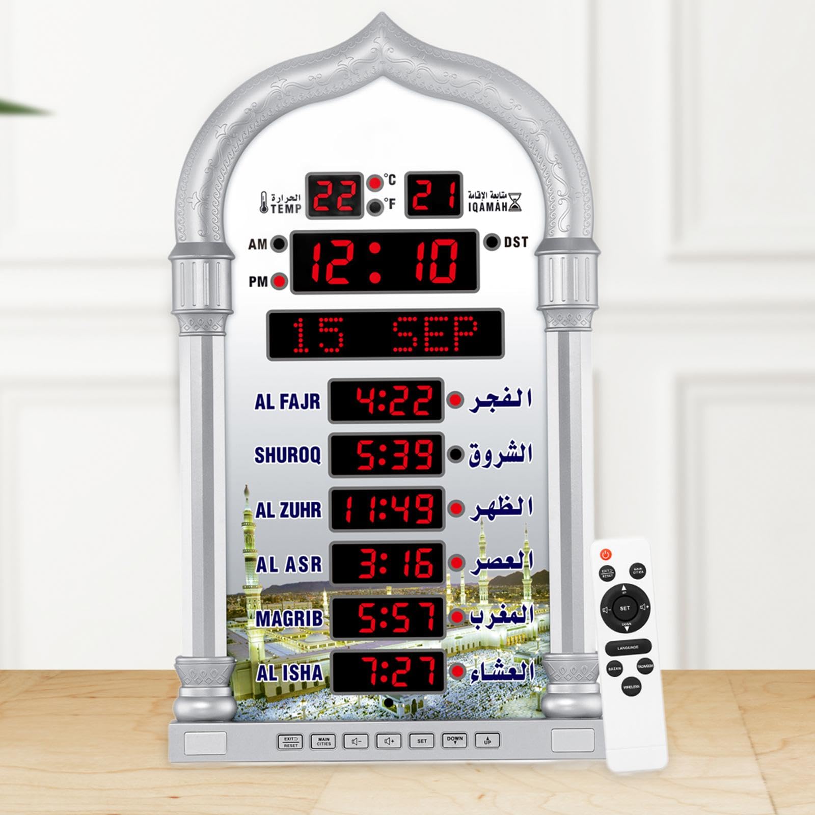 Colcolo Azan-Uhr, Moschee, Gebetsuhr, Kalender, Musikwiedergabe fürs Büro, Wanduhr, Mehrzweck-Digitaluhr, dekorative Uhr, Silber