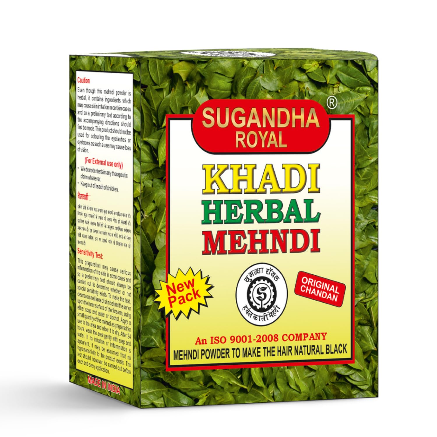 Sugandha Khadi Herbal Mehndi For Men & Women - Natural Black Long Lasting Ammonia Free Hair Color Dye With 100% Grey Coverage (Pack of 3)-image-30