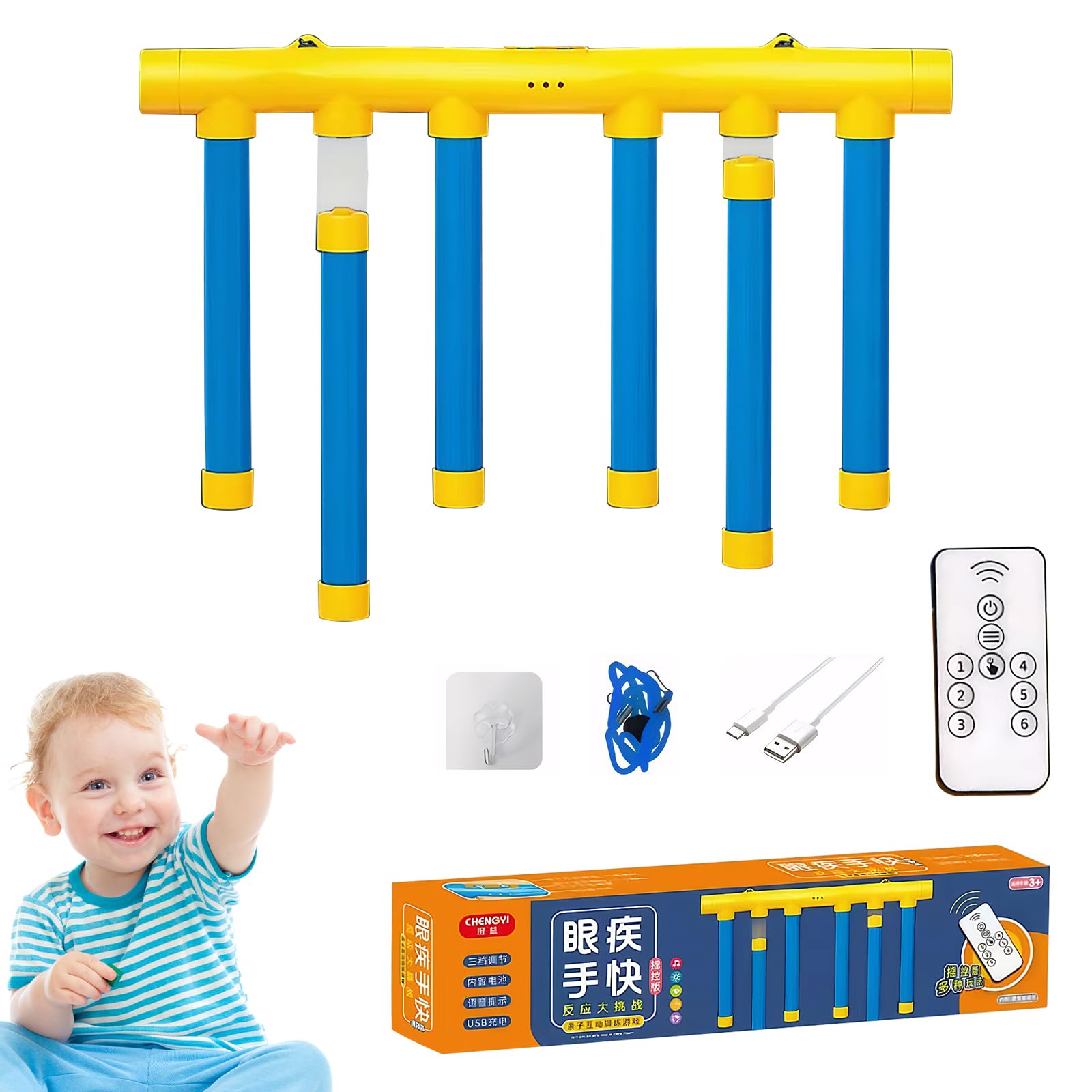 Anmahe 1 Set Catching Sticks Game Catching Reaction Training Toy 3 Gears Adjustment Drop Game and 2 Swing Sticks Suitable for Adults Christmas (Yellow)