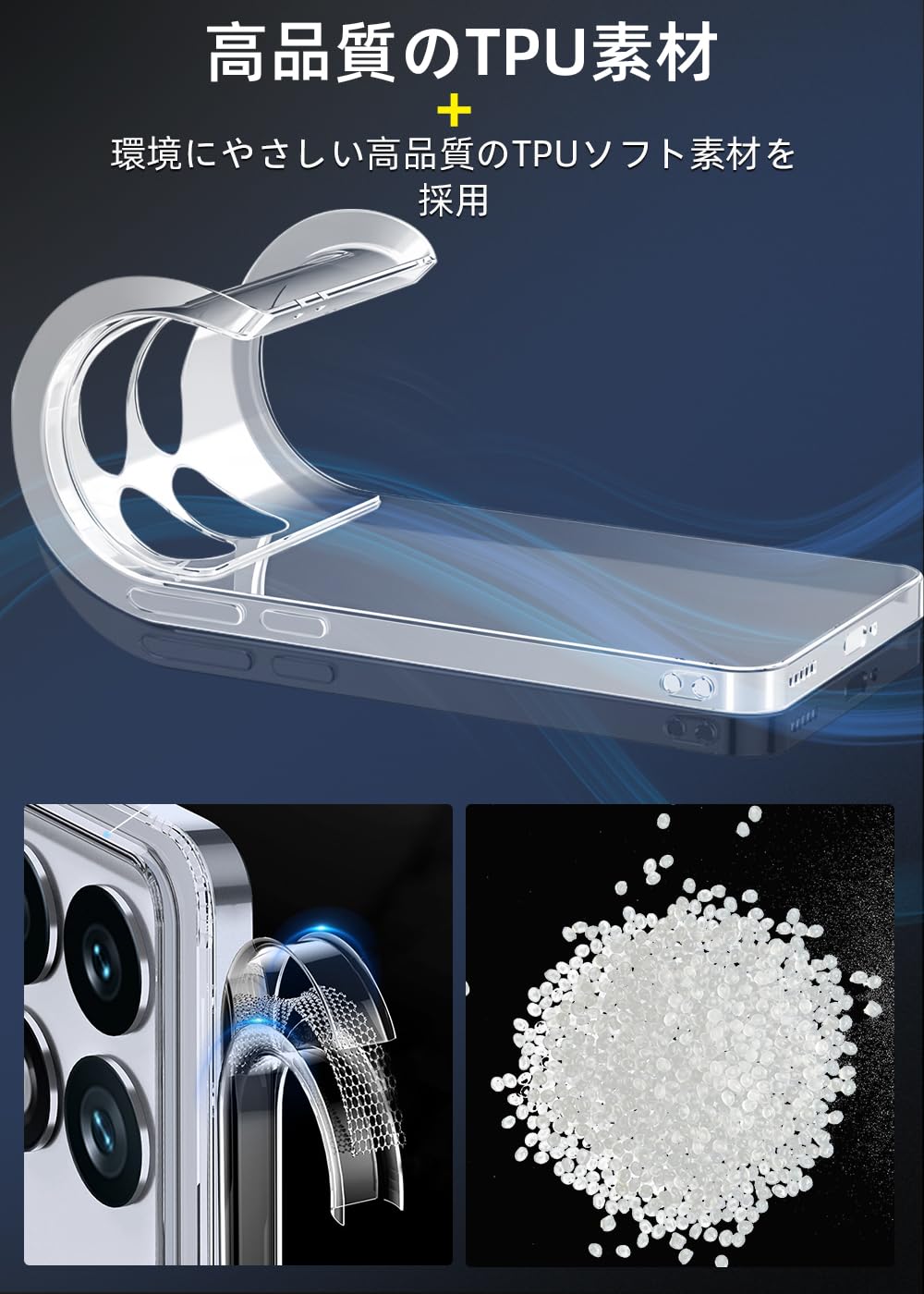 Amazon.co.jp: ZXZone for Xiaomi POCO F6 Pro Case, Clear