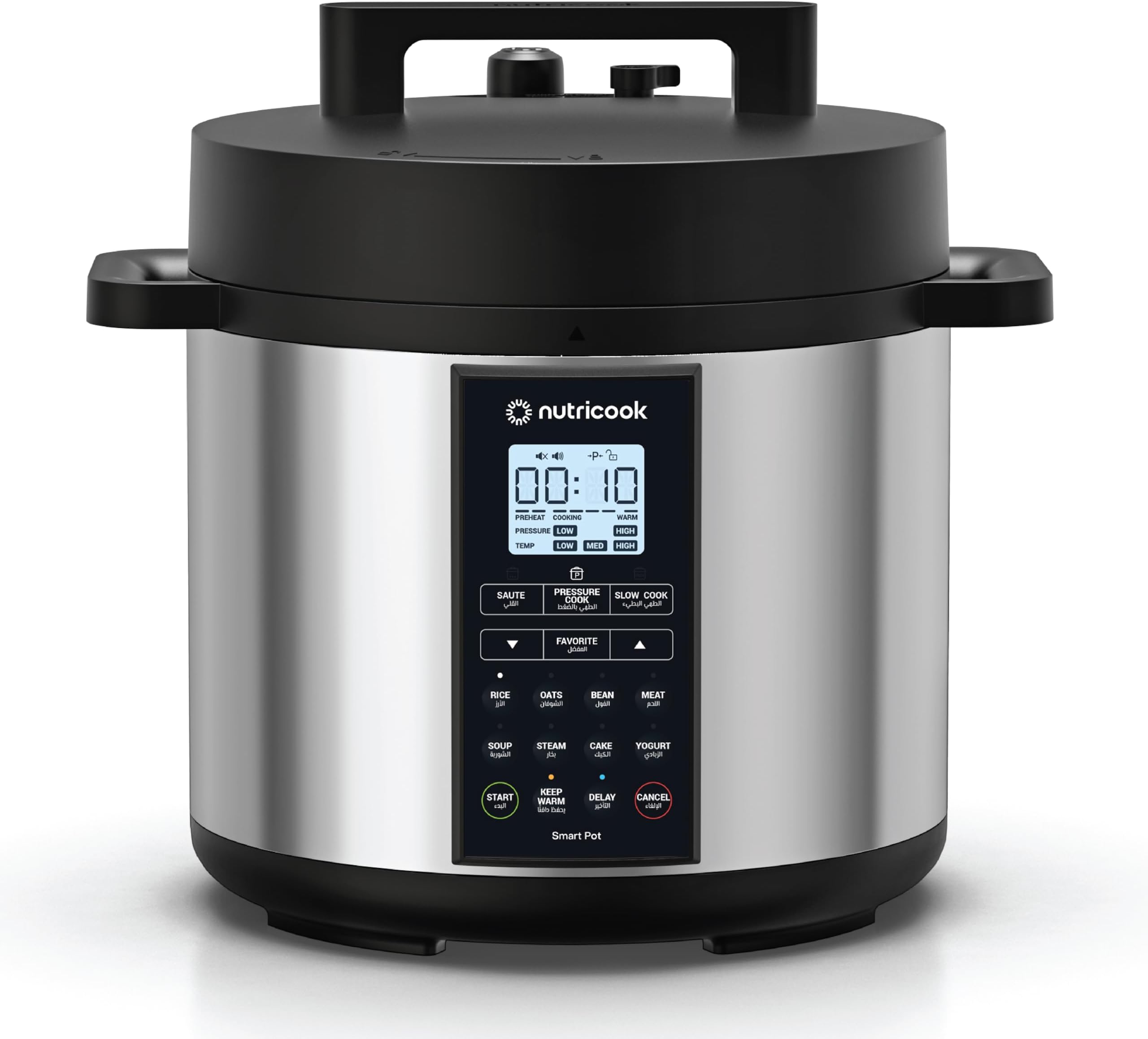 Smart Pot 2 Prime 1000 Watts - 8 Appliances in 1, Pressure Cooker, Sauté Pot, Slow Cooker, Rice Cooker, Cake Maker, Steamer, Yogurt Maker and Food Warmer, 6L, Brushed Stainless Steel