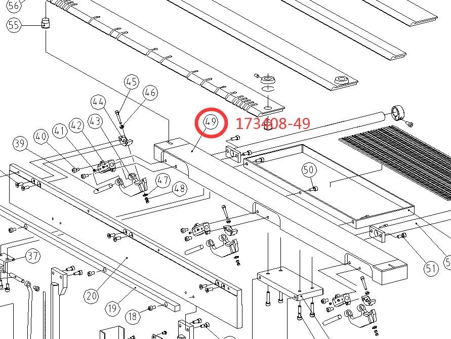 KAKA INDUSTRIAL Magnet Assembly for EB-4816M