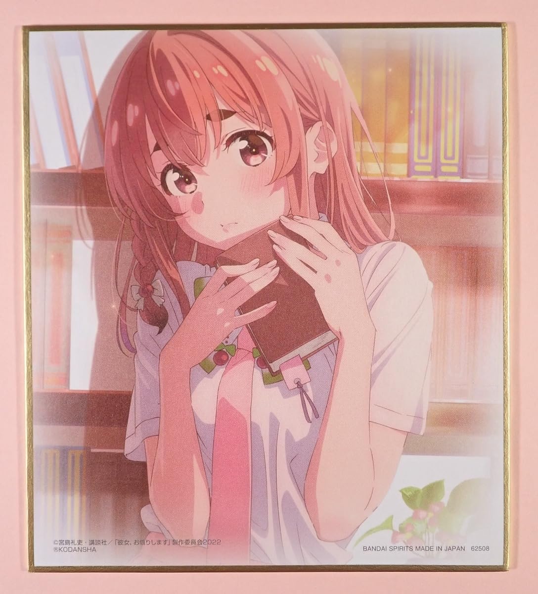 Amazon.co.jp: 桜沢墨 JK制服 シチュエーションイラスト ミニ色紙 色