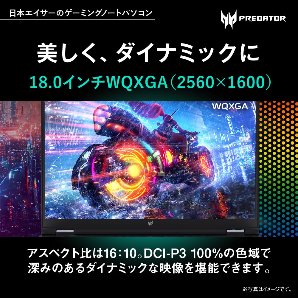 9/15まで値下げ！ Predator 18 ＋ SG s-l2400.jpg