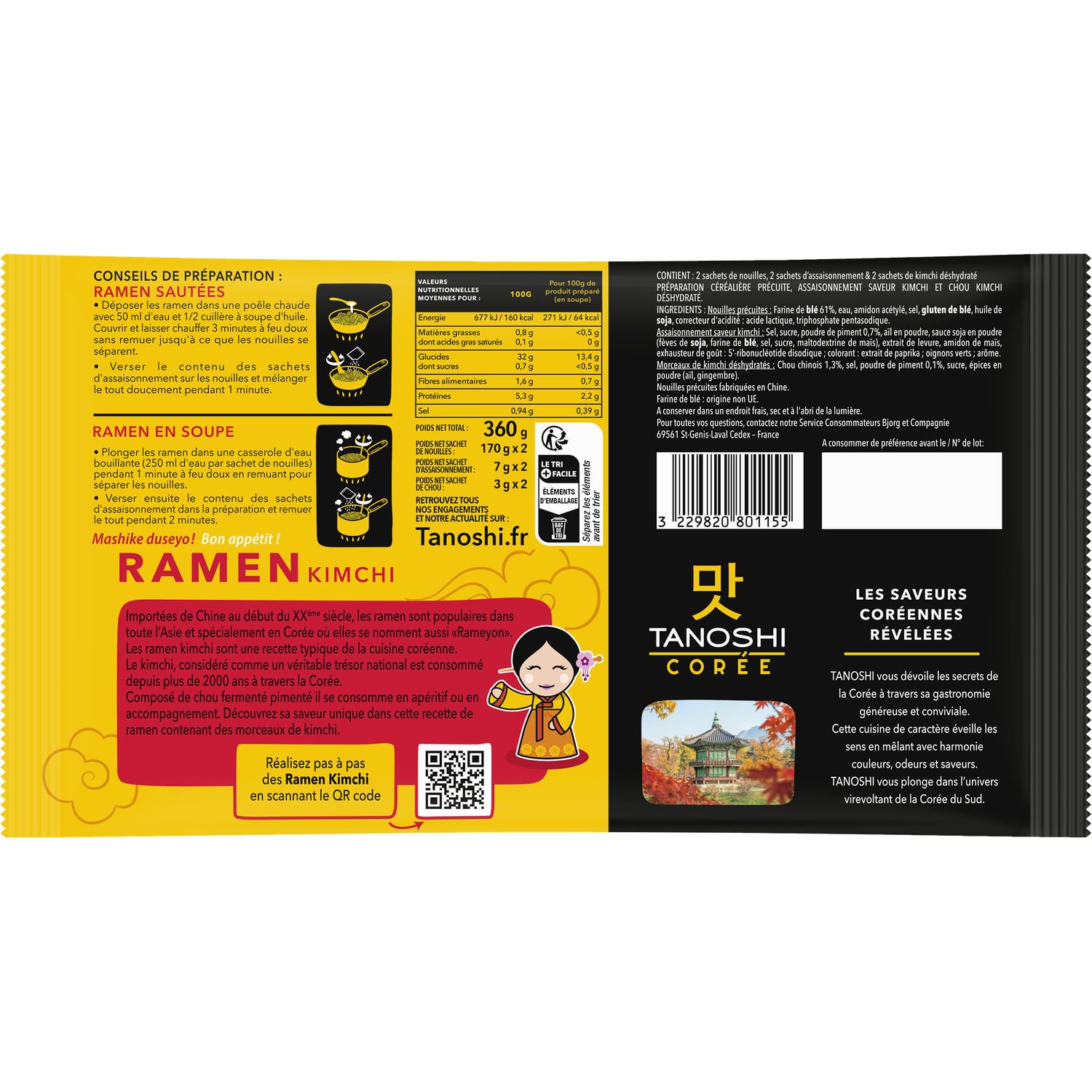 TANOSHI Nouilles Ramen Kimchi — 360 g — Authentique Corée — 2 Portions — Prêt en 4 Minutes - Lot de 3