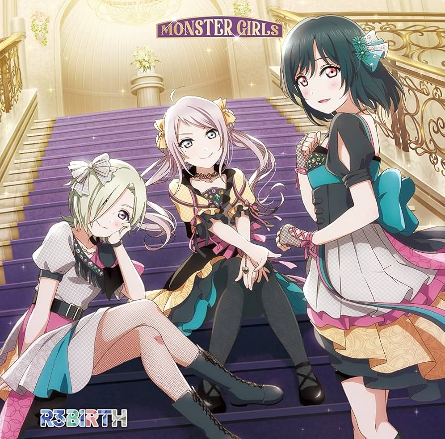 Amazon | R3BIRTH 1stシングル「MONSTER GIRLS」 | 三船栞子(CV