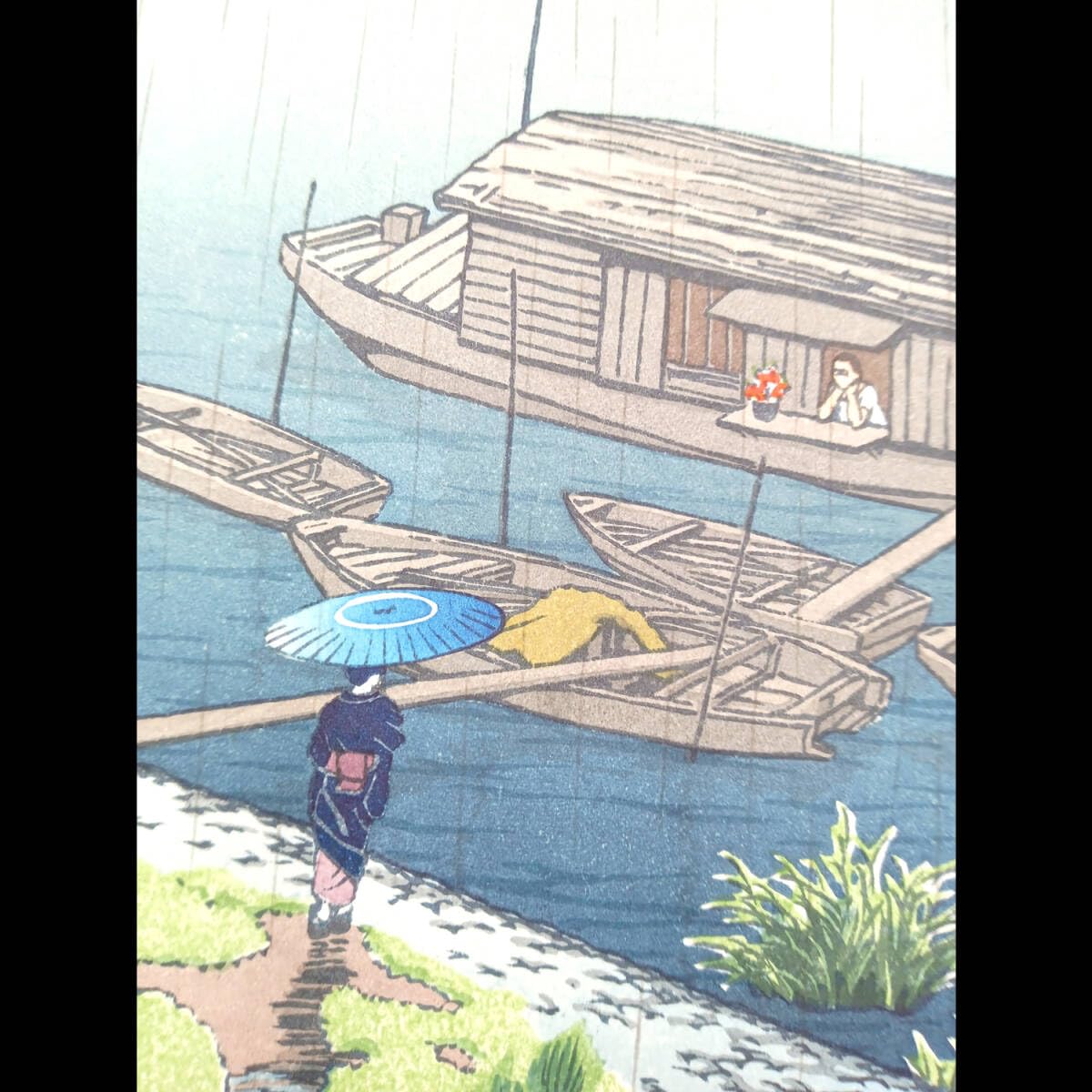 Amazon.co.jp: 真作後摺り木版画 川瀬巴水 作 1932年時版木使用 五月雨