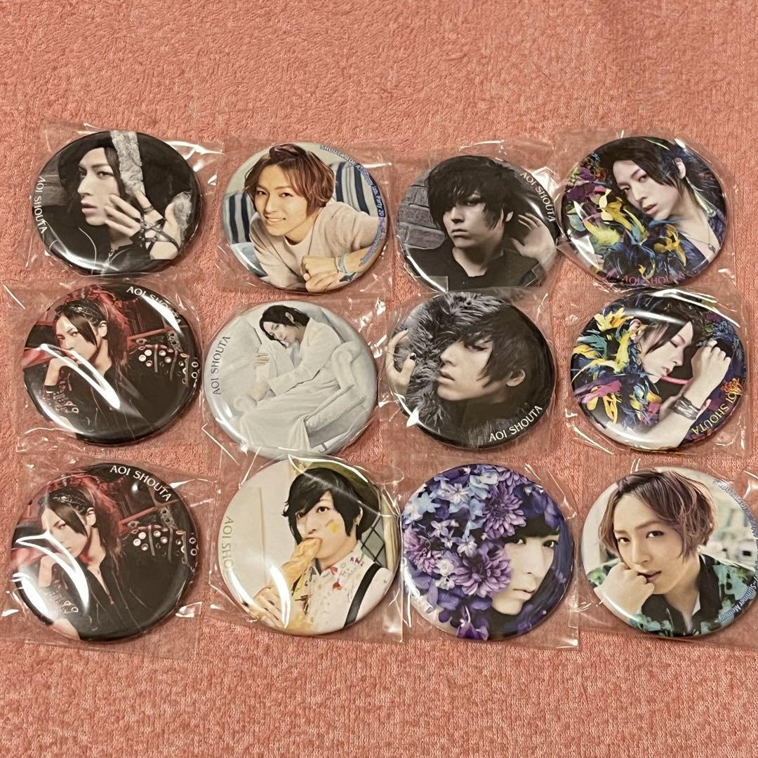 蒼井翔太 缶バッジ セット Amazon.co.jp: 蒼井翔太 缶バッジセット : おもちゃ