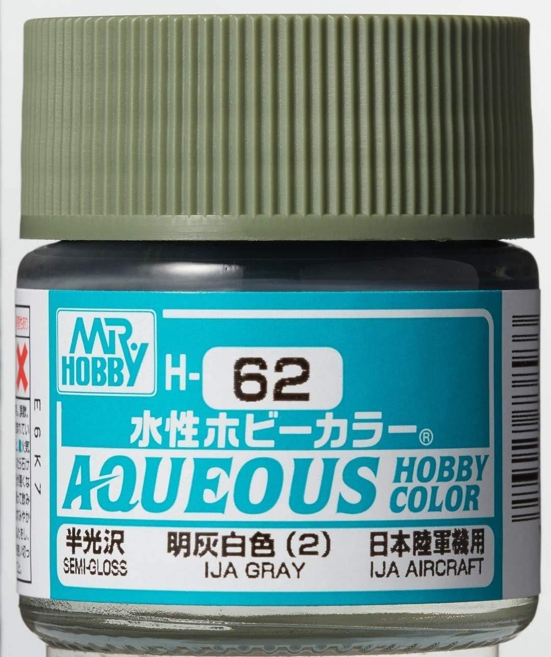 GSI Creos - H62 Gloss IJA Gray (10ml), Mr. Hobby Aqueous Color Paint