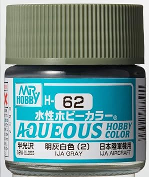 GSI Creos - H62 Gloss IJA Gray 10ml, Mr. Hobby Aqueous Color Paint