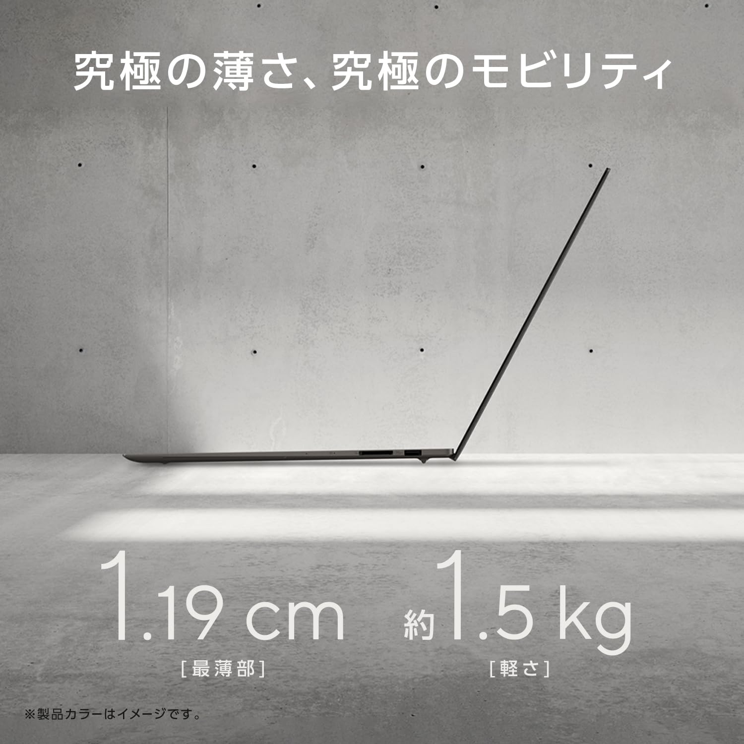 ASUS ノートパソコン Zenbook S 16 UM5606WA AMD Ryzen AI 9 HX 370 ASUS ノートパソコン Zenbook S 16 UM5606WA AMD Ryzen AI 9 HX 370