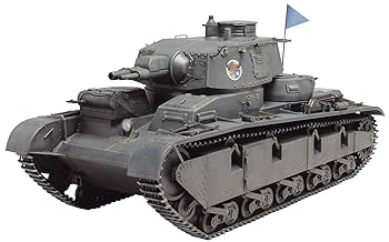 プラッツ ガールズ&amp;パンツァー最終章 ARL44 BC自由学園 1/35スケール プラモデル GP-44 Amazon | プラッツ ガールズ&パンツァー最終章 ARL44 BC自由学園