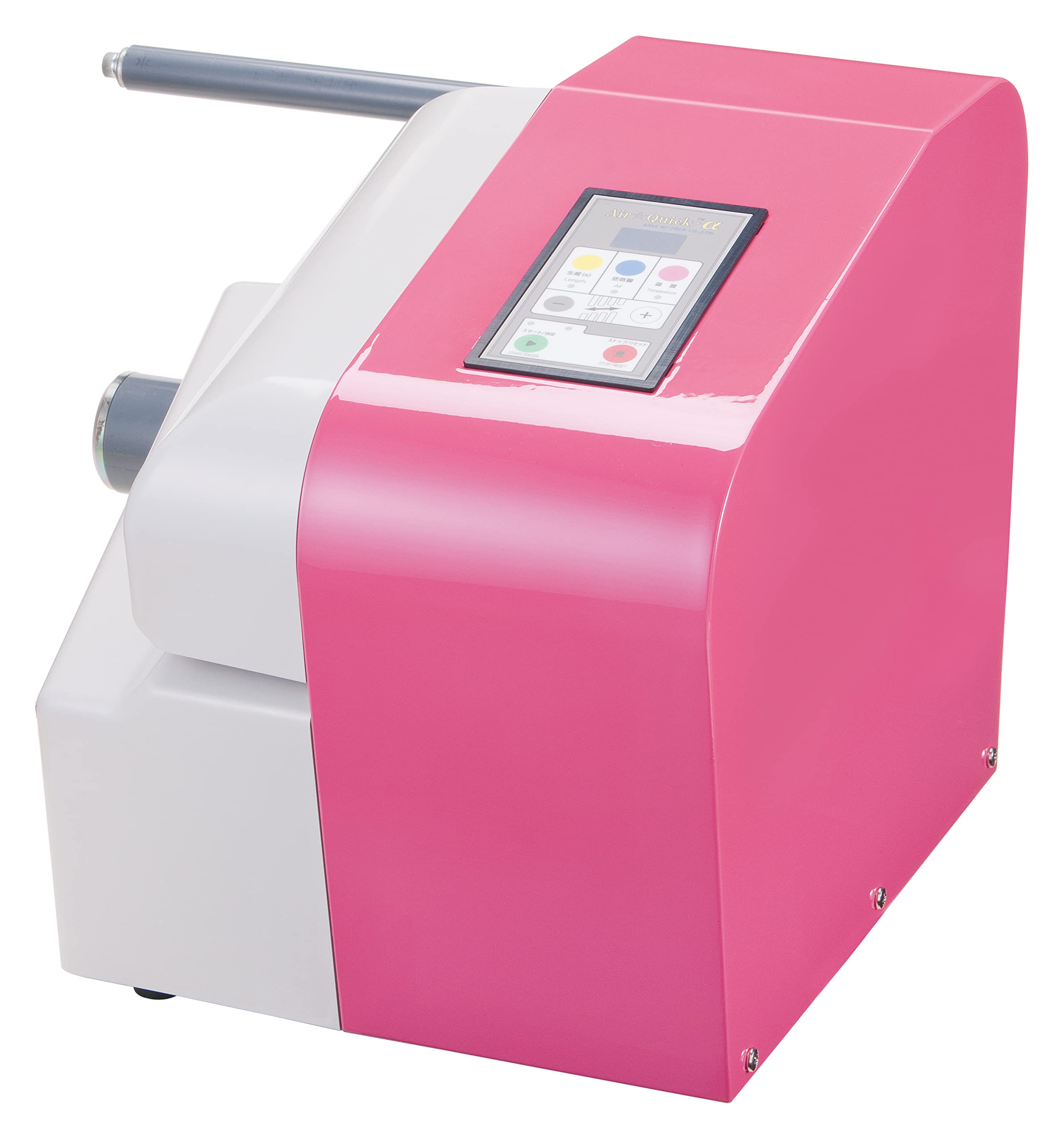 エアー緩衝材製造機　Air Quickーα エアー緩衝材製造機 Air☆Quick-α（エアークイックアルファ