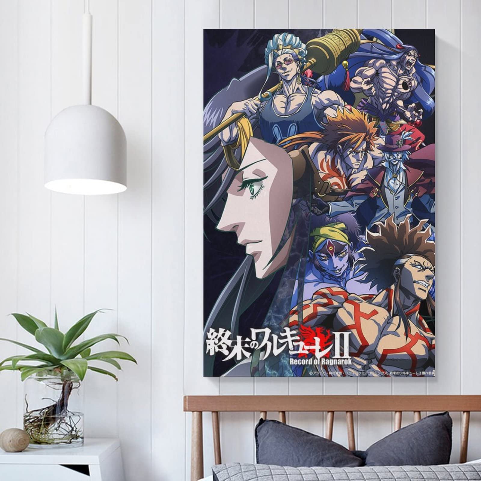 Amazon.com: JIANLE Record of Ragnarok Poster Japanese Adventure