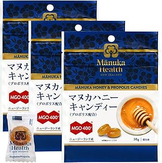 MANUKA HEALTH NEW ZEALAND(マヌカヘルス ニュージランド) マヌカヘルス マヌカハニー キャンディー ( プロポリス 配合 ) 30g × 3袋 [ 正規品 ニュージーランド産 MGO400+ 個包装 チャック付き ]