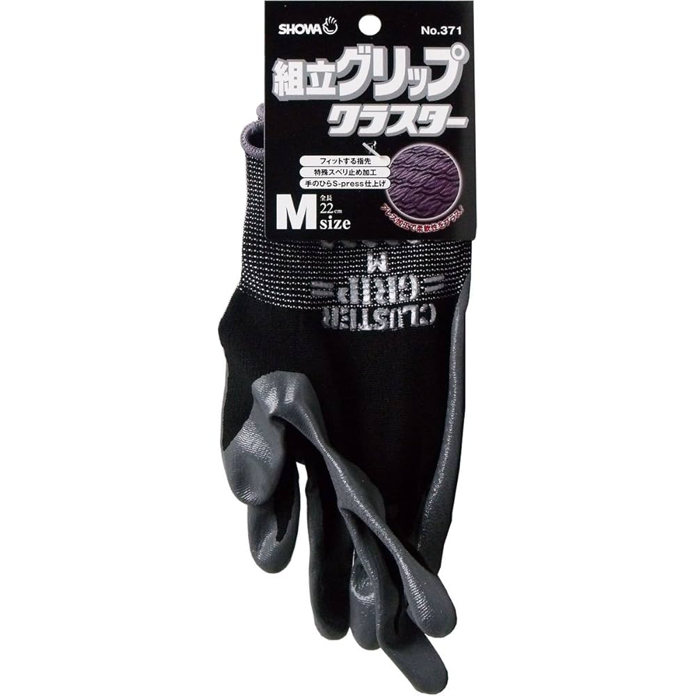 Amazon.co.jp: ショーワ 組立グリップクラスター(タグ付) M