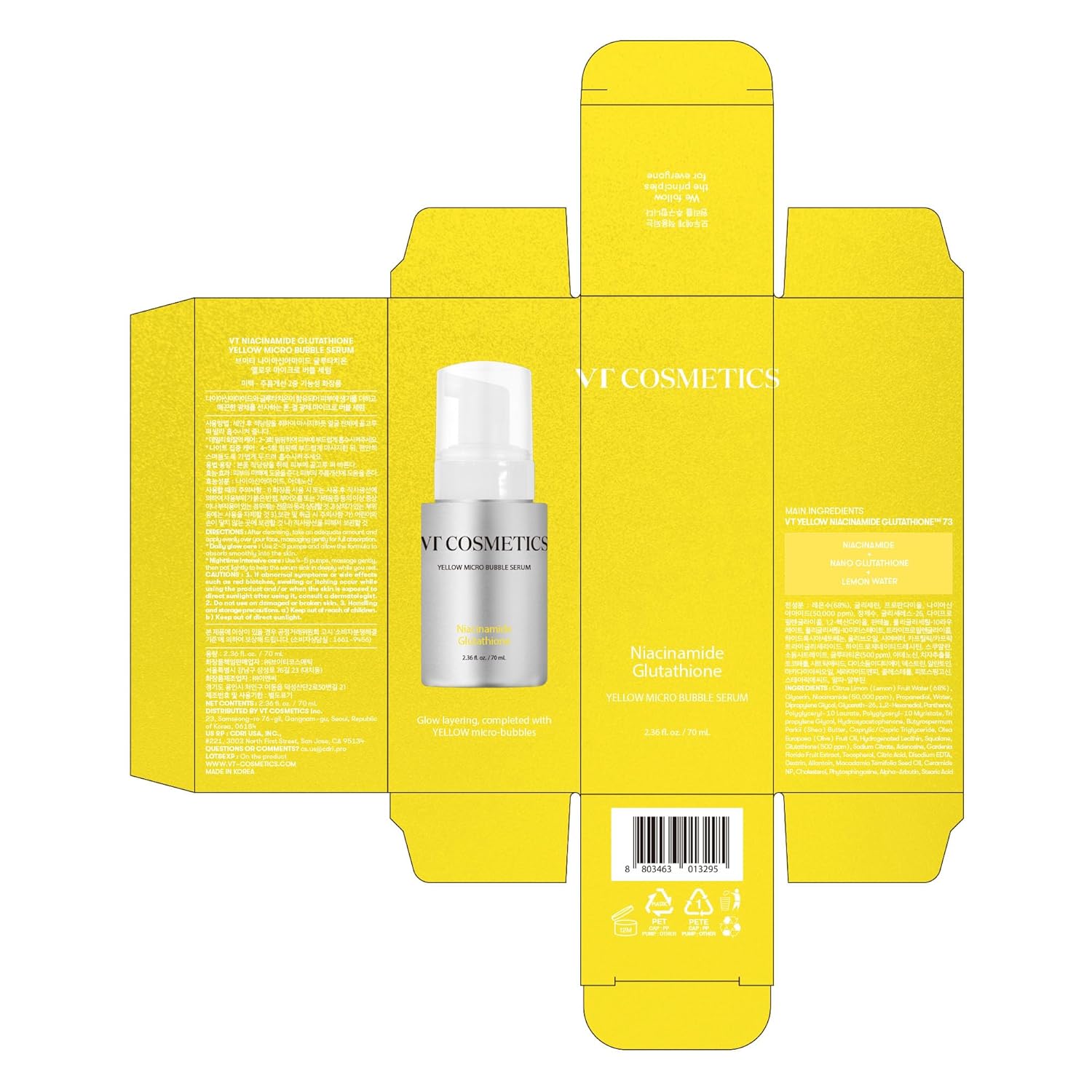 VT COSMETICS Bubble Serum (2.36 fl. oz., Niacinamide Glutathione)