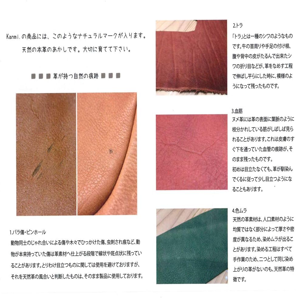 Kanmi. カンミ まるまる ドット おじゃみがま口 ミニガマグチ コインケース プレゼントにお勧め レザー 革製 ガマグチ 口金