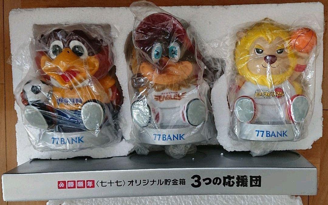Amazon.co.jp: 楽天イーグルスベガルタ仙台仙台89ers 各マスコット