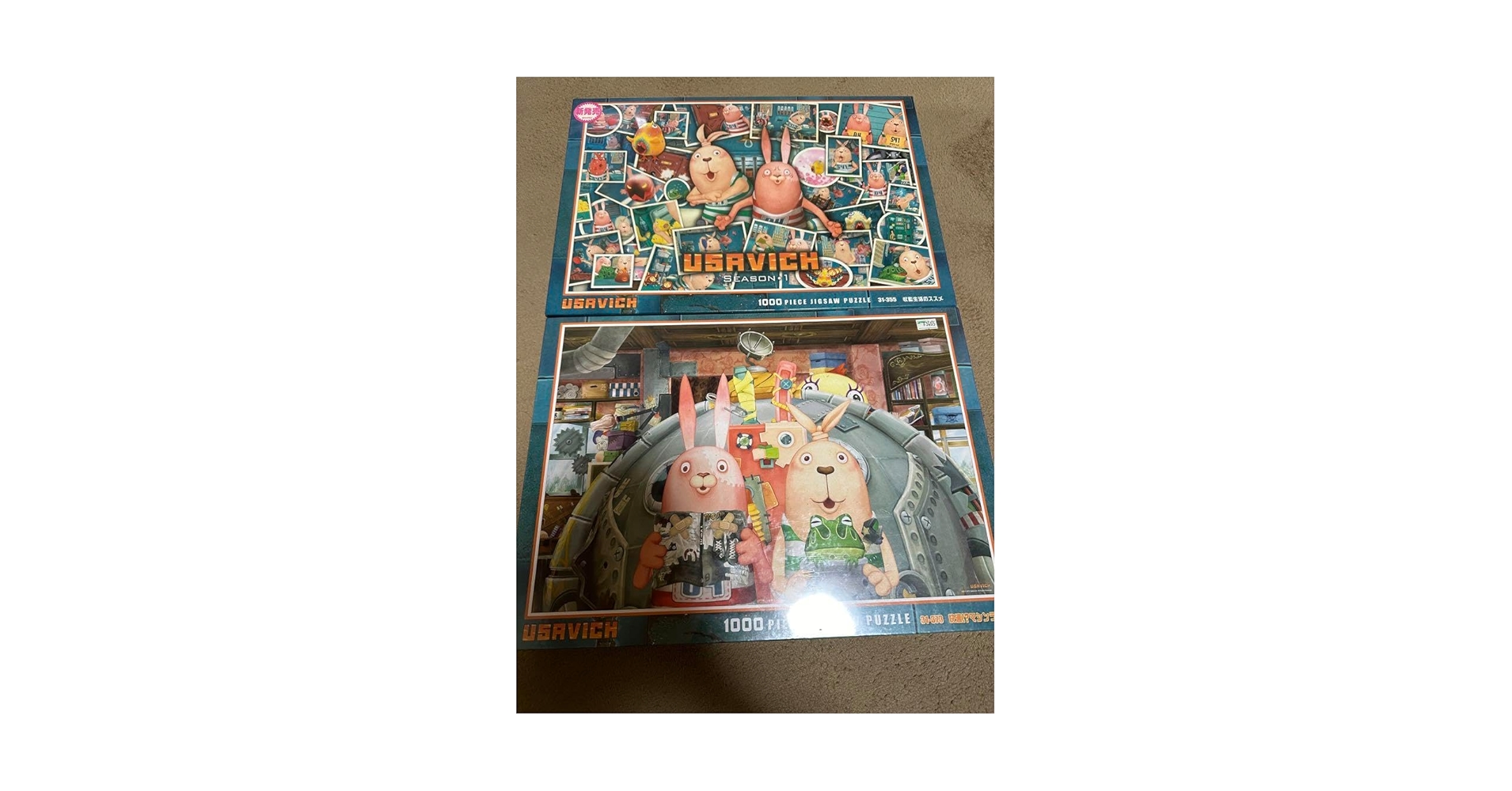Amazon | ウサビッチ 1000ピース ジグソー パズル