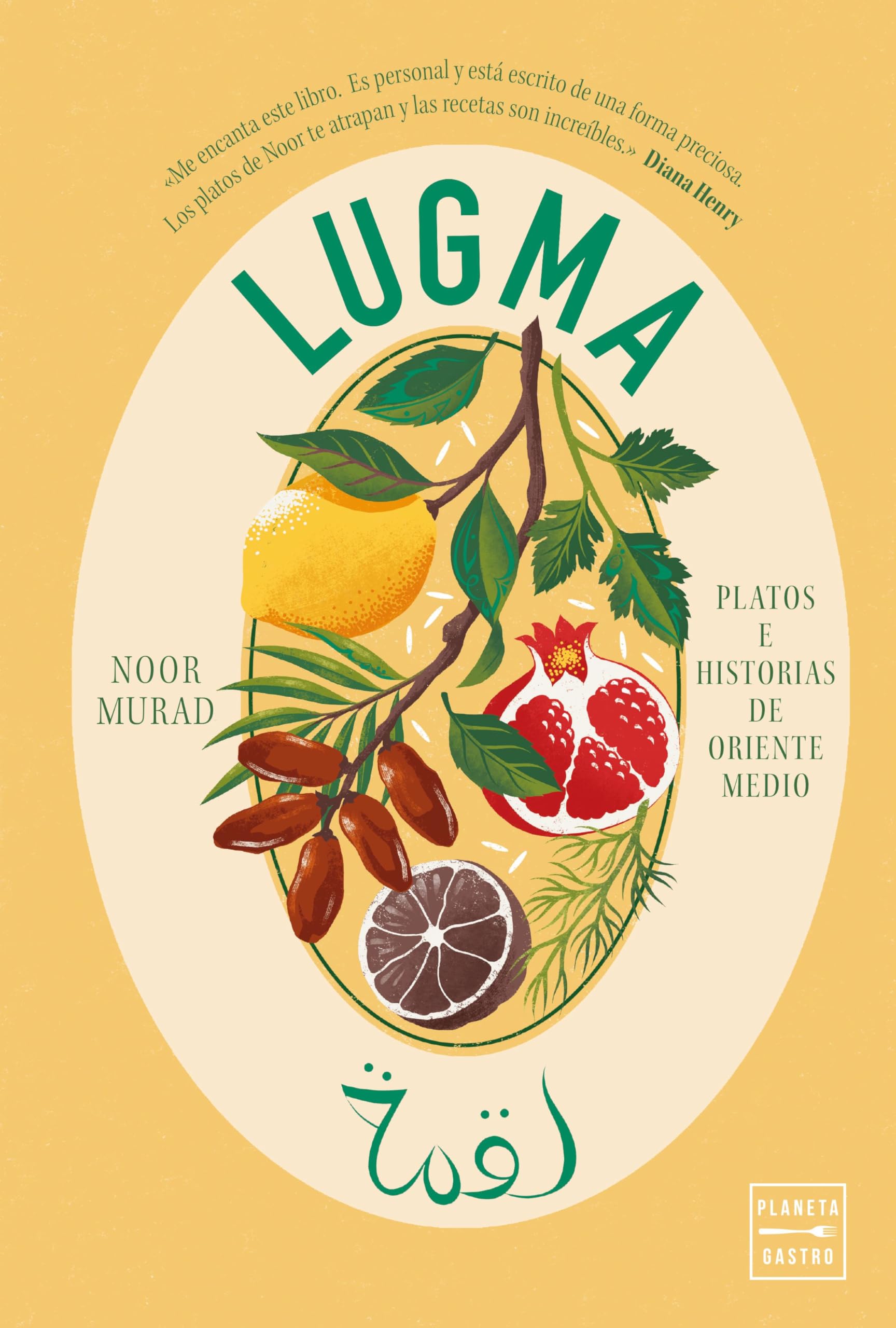 Lugma (Cocina Temática)