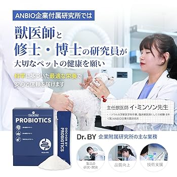 医科 プロバイオティクス学 Amazon.co.jp: 医科プロバイオティクス学 : 古賀 泰裕: Japanese