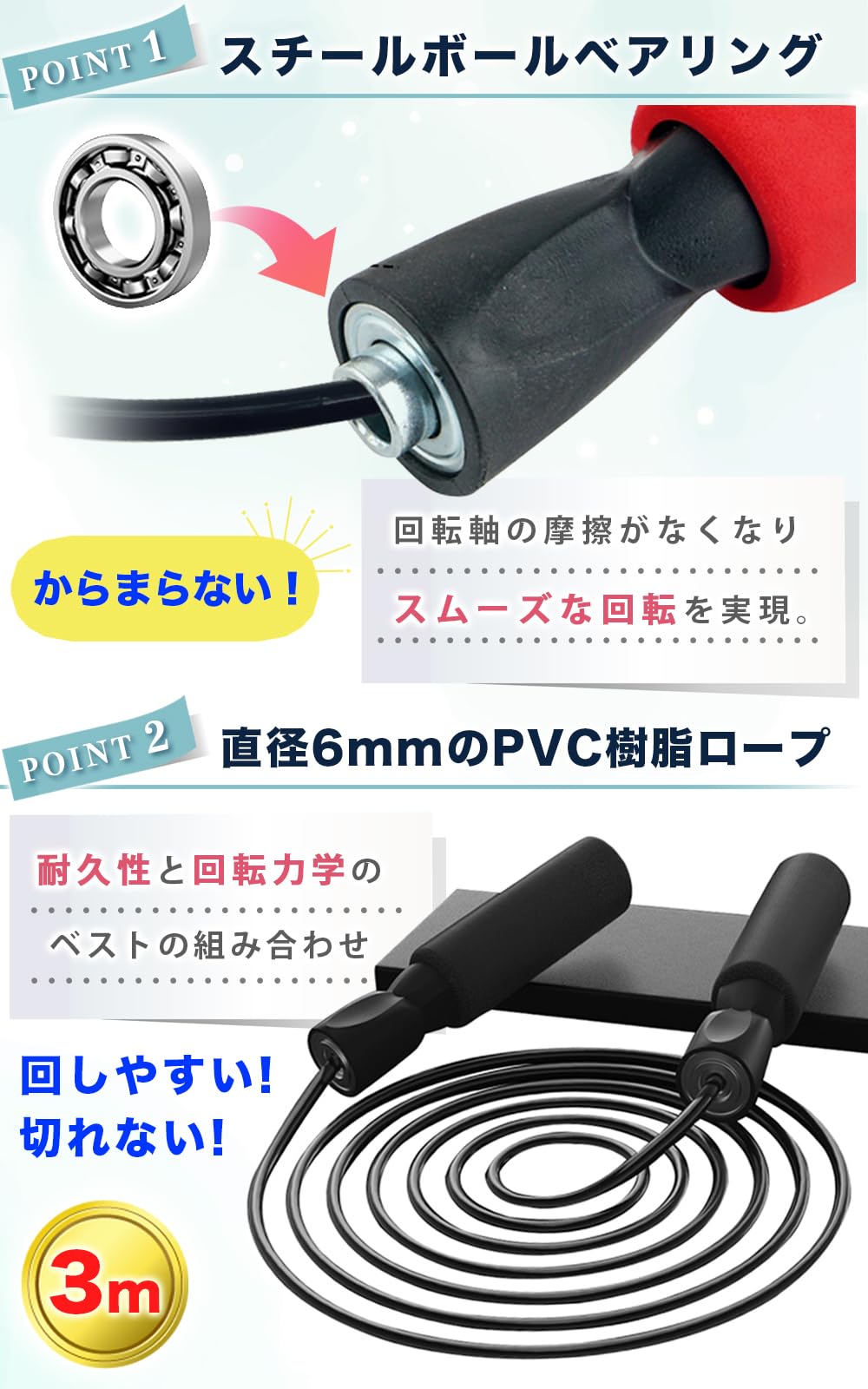 エクササイズ スピードなわとび ジップポーチ付 大人 子供 縄飛び 緑色 黒色 Amazon.co.jp: 【医師監修】 スピードなわとび ジップポーチ付 5