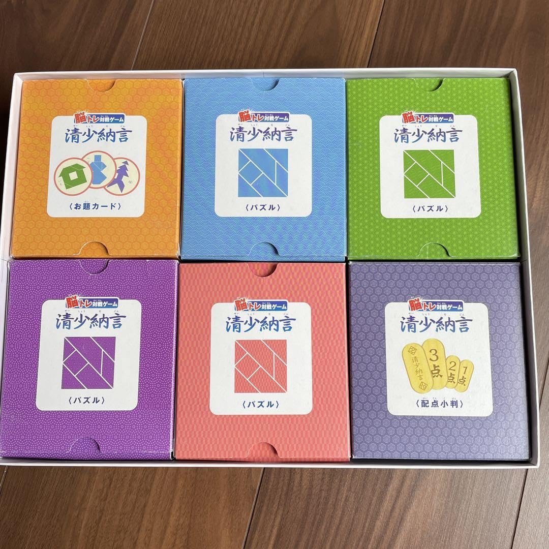 脳トレ対戦ゲーム 清少納言 脳トレ対戦ゲーム 清少納言 : MKヤフー店 - 通販 - Yahoo