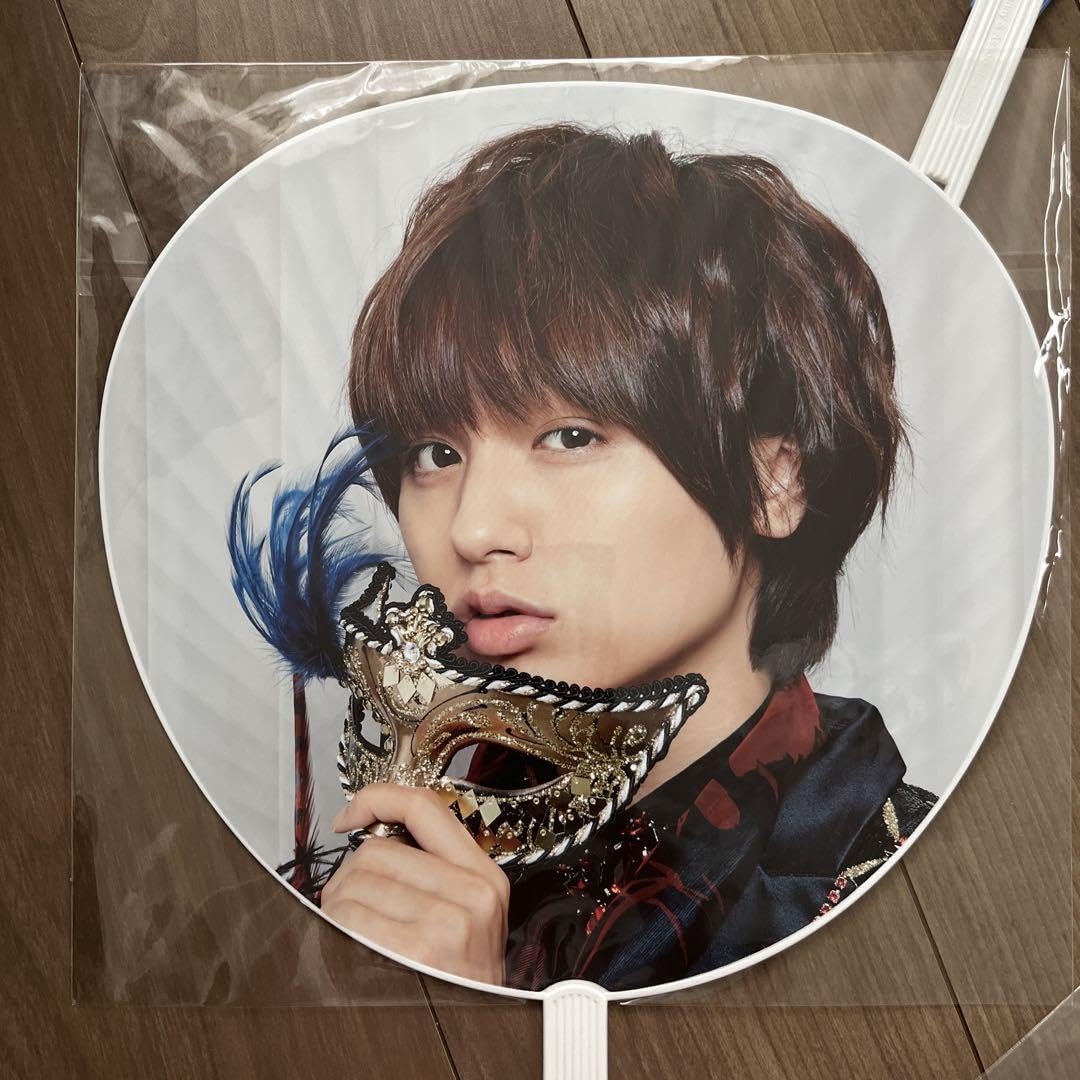 バラ売り⭕️ Hey!Say!JUMP 伊野尾慧　うちわ セット Amazon.co.jp: Hey!Say!JUMP伊野尾慧ジャンボうちわ5枚 : ホーム＆キッチン