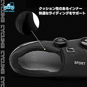 Amazon | morytrade ロードシューズ ビンディング サイクル 靴 SPD SL