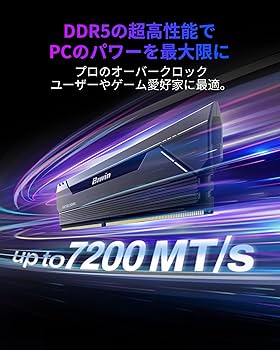 Amazon.co.jp: Biwin HX100 DDR5 6000MHz デスクトップPC用