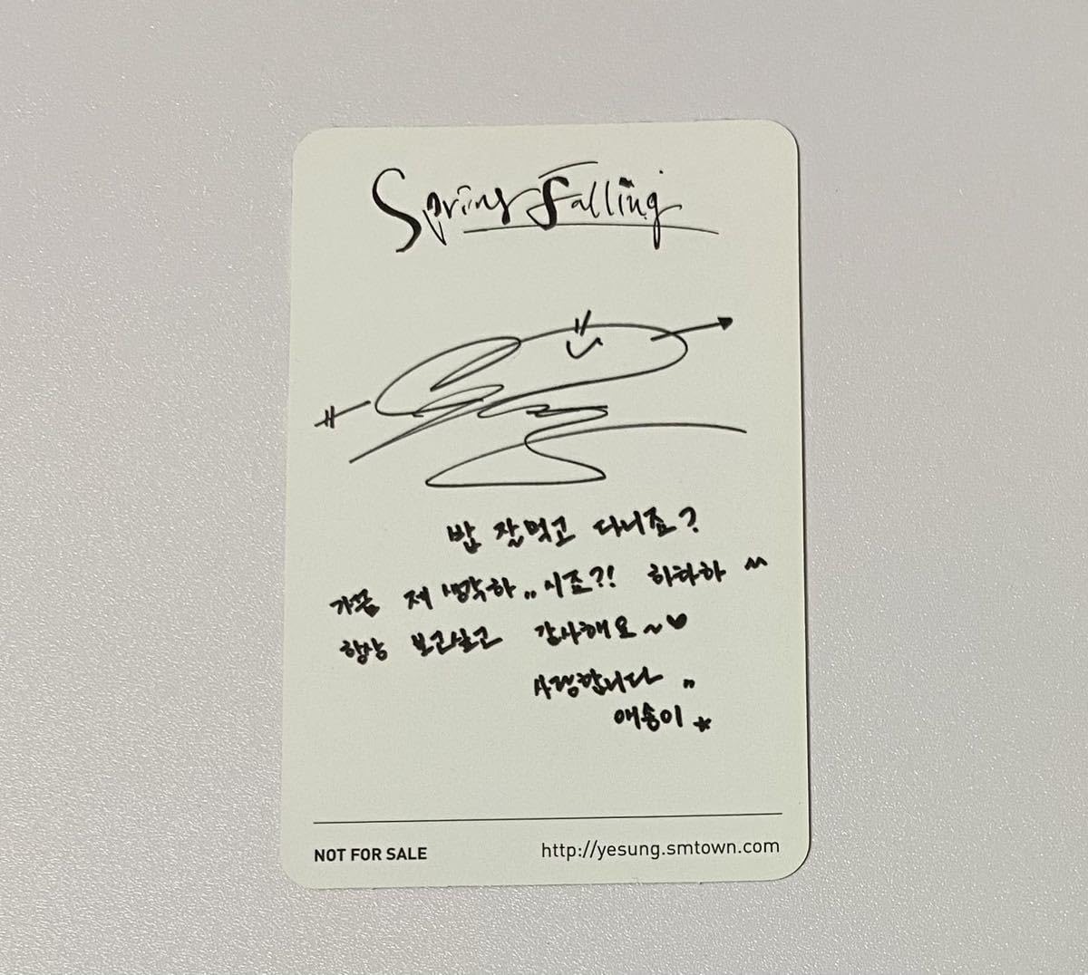 Amazon.co.jp: SUPER JUNIOR イェソン Spring Falling トレカ